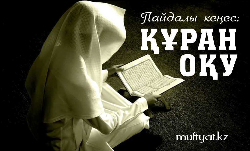 Неміс порно фото