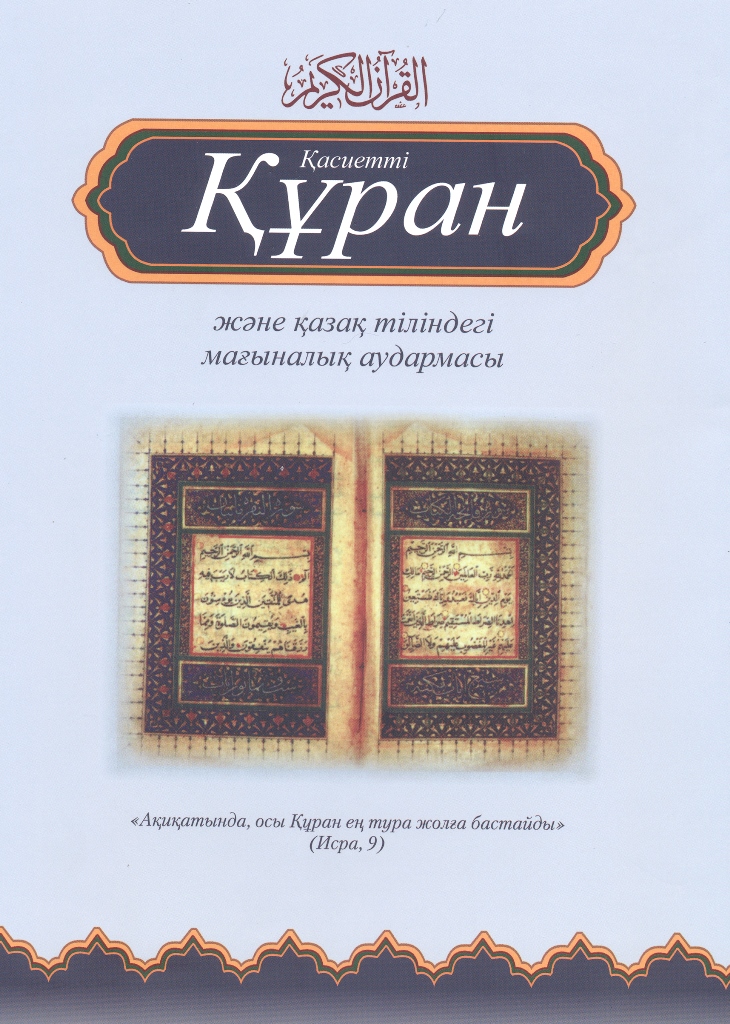 Тегін мультфильм порно