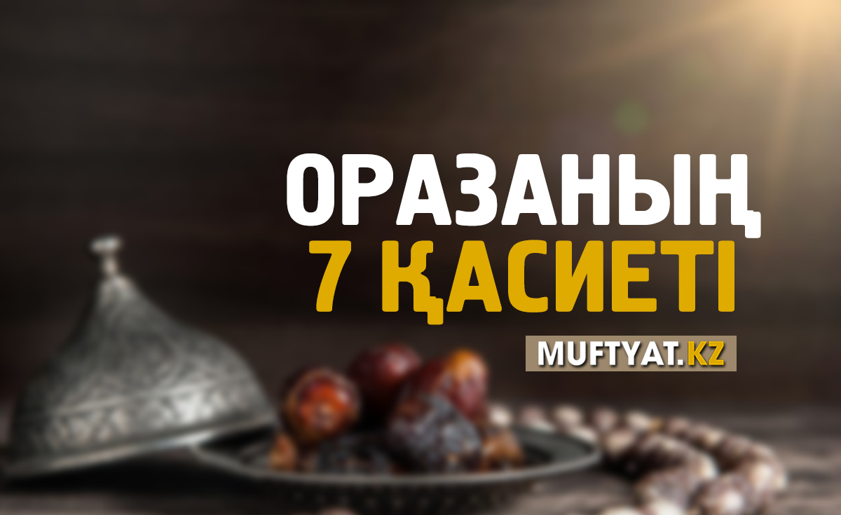 Қыздар жуынып жатыр (фото)