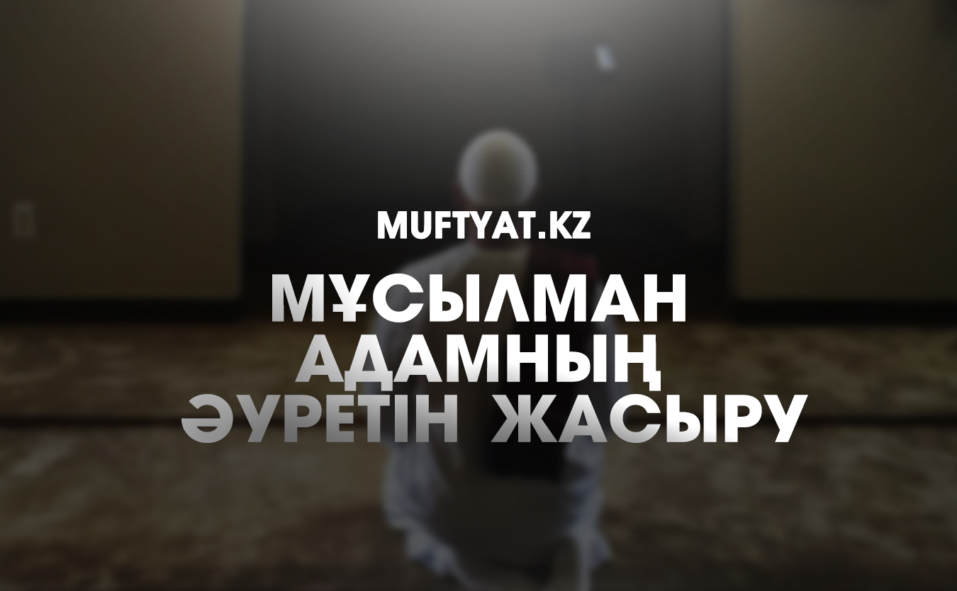 YouTube сайтындағы эротикалық әңгімелер