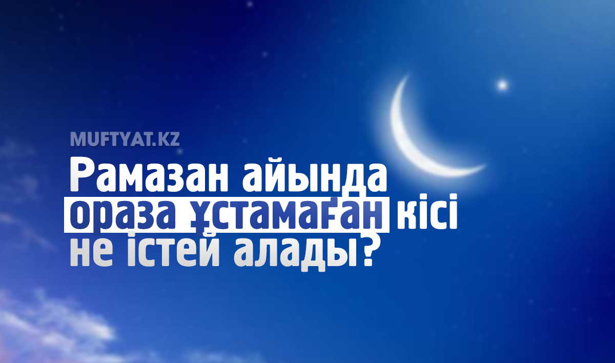 Ксения Ситниктің сексуалды суреттері