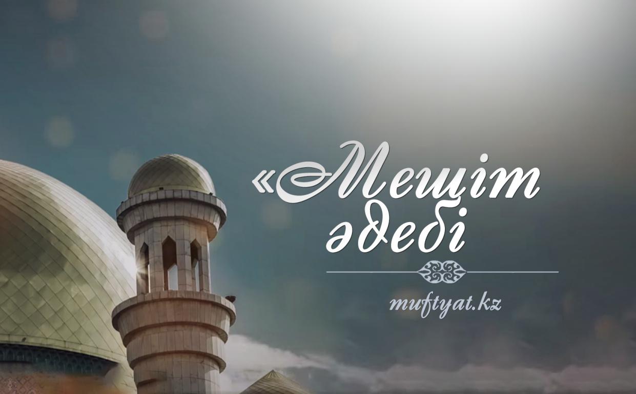 Оргазмы қыздың спермы аузына