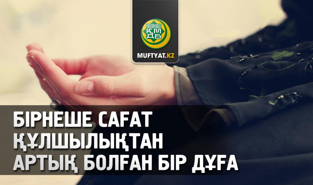 Қисық әйелдермен порно видео