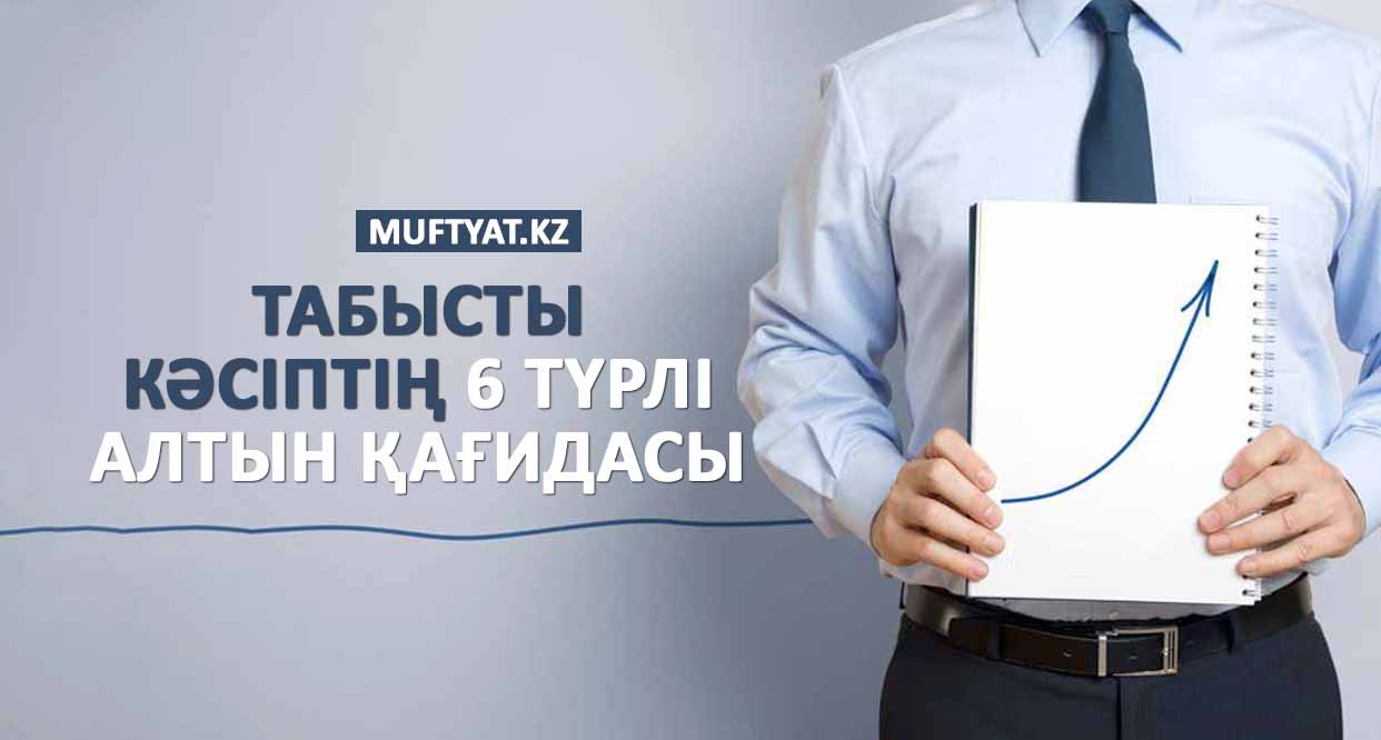 Жетілген орыс әйелімен жыныстық қатынас туралы бейне Света гембар порно