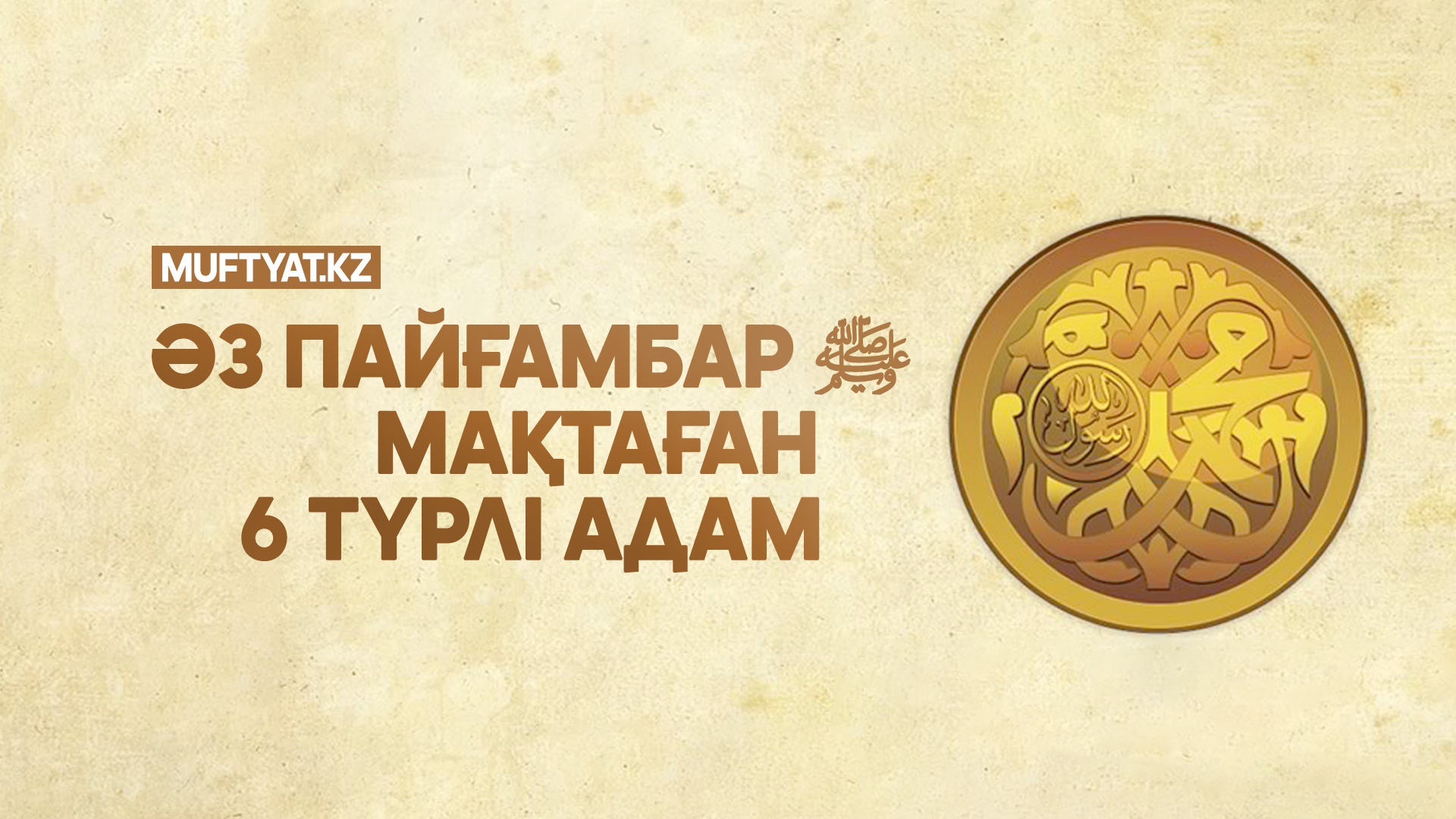 Вафли порно