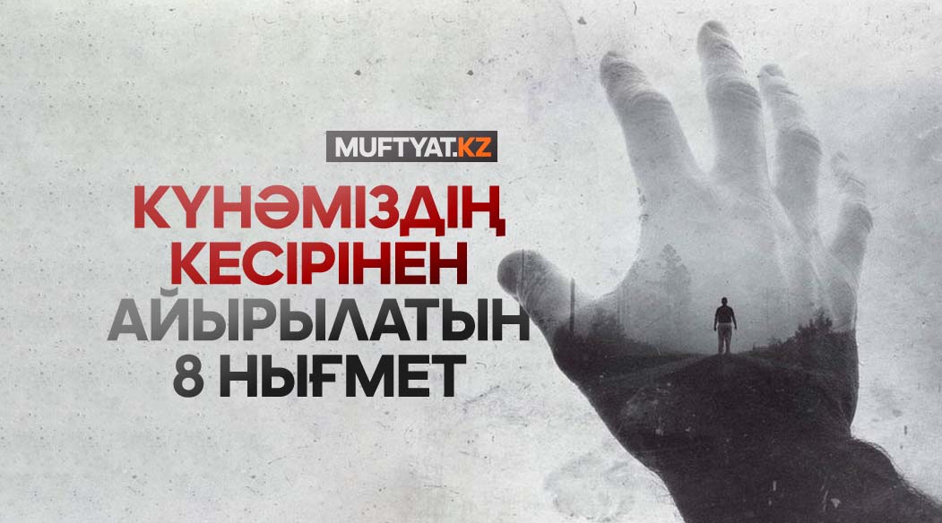 Қызды колготки арқылы астынан ұрған. Ересектерге арналған порно торренті