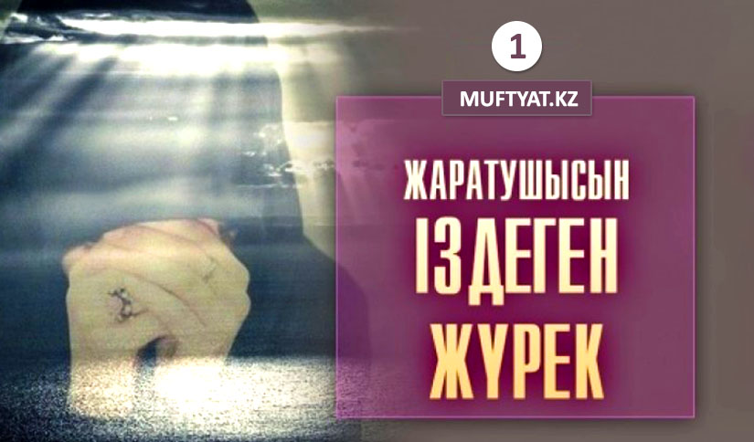 Әкесі мен қызының жыныстық қатынасын тіркеусіз көріңіз Бөксеге арналған татуировкалар секс
