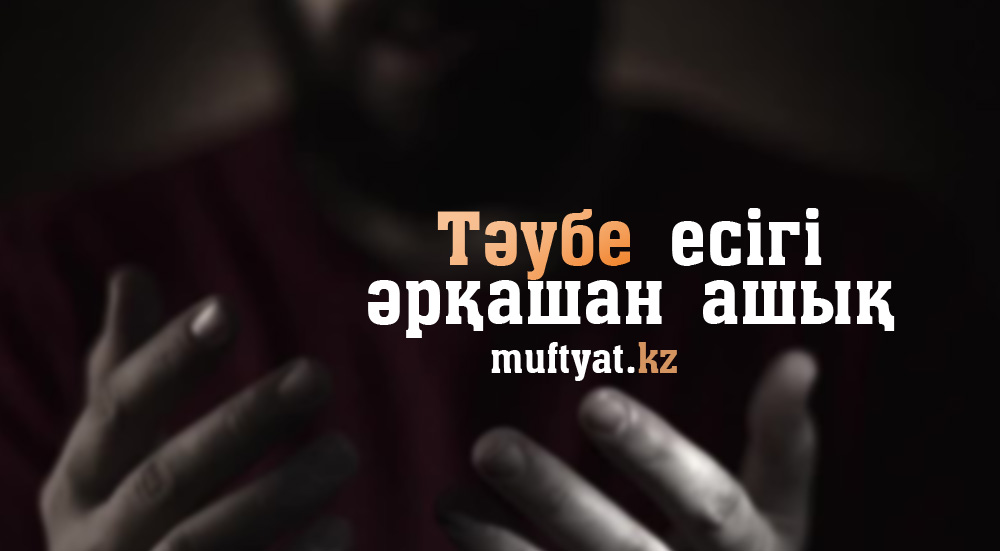 Порно: Әйелдің қатты оргазмы