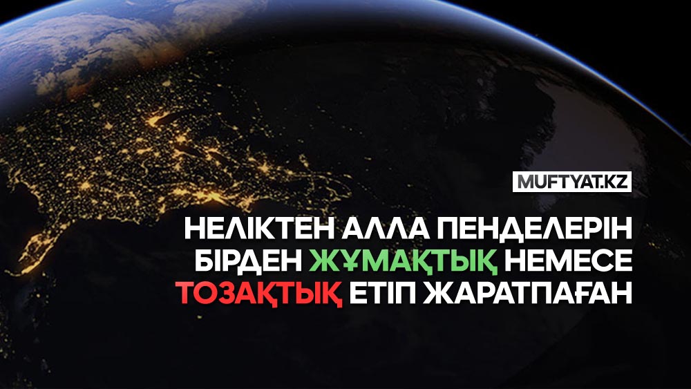 Настя Задорожнаямен жыныстық қатынас