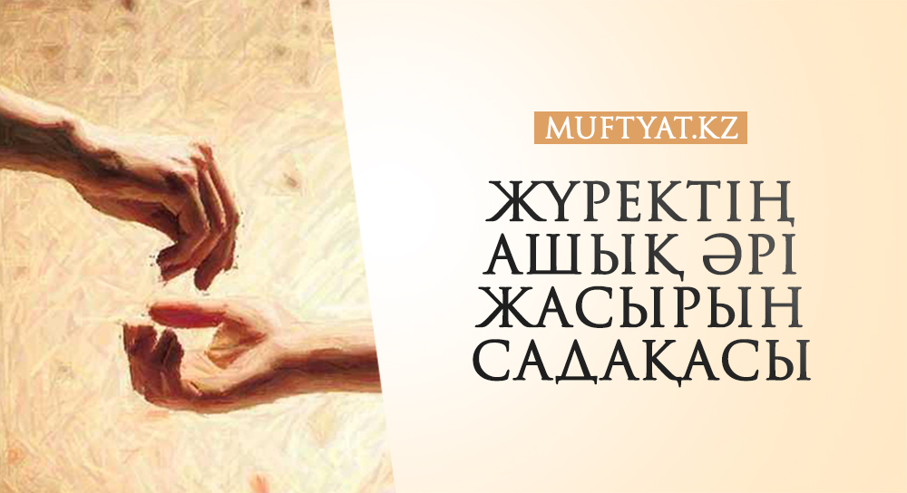 Үйленген әйелдердің азғырылуы туралы секс-порнофильм