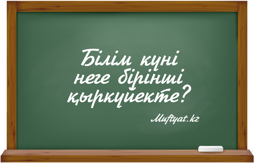 Көрінбейтін адам жыныстық қатынасқа түседі