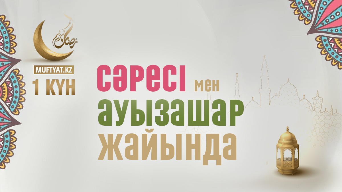 Әжелермен онлайн секс порно Юбка астында отыру