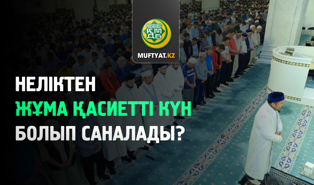 Maxifal distivitilna пенисті күшейтеді