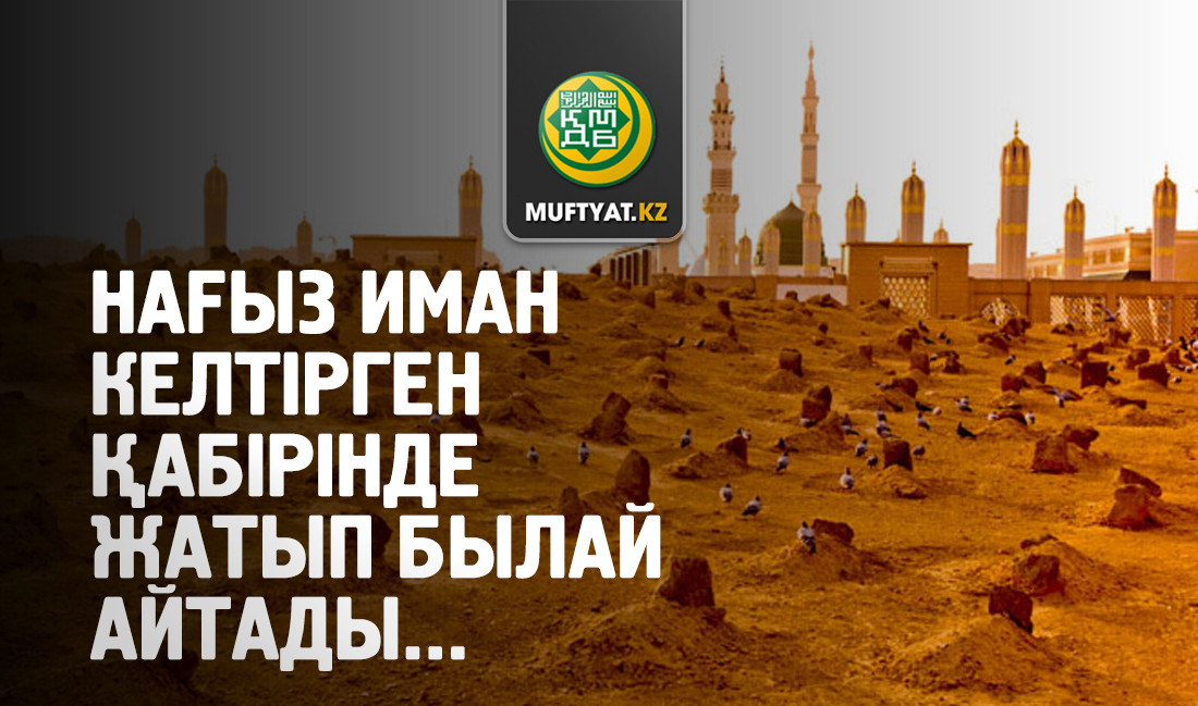 Жетілген анальды секс