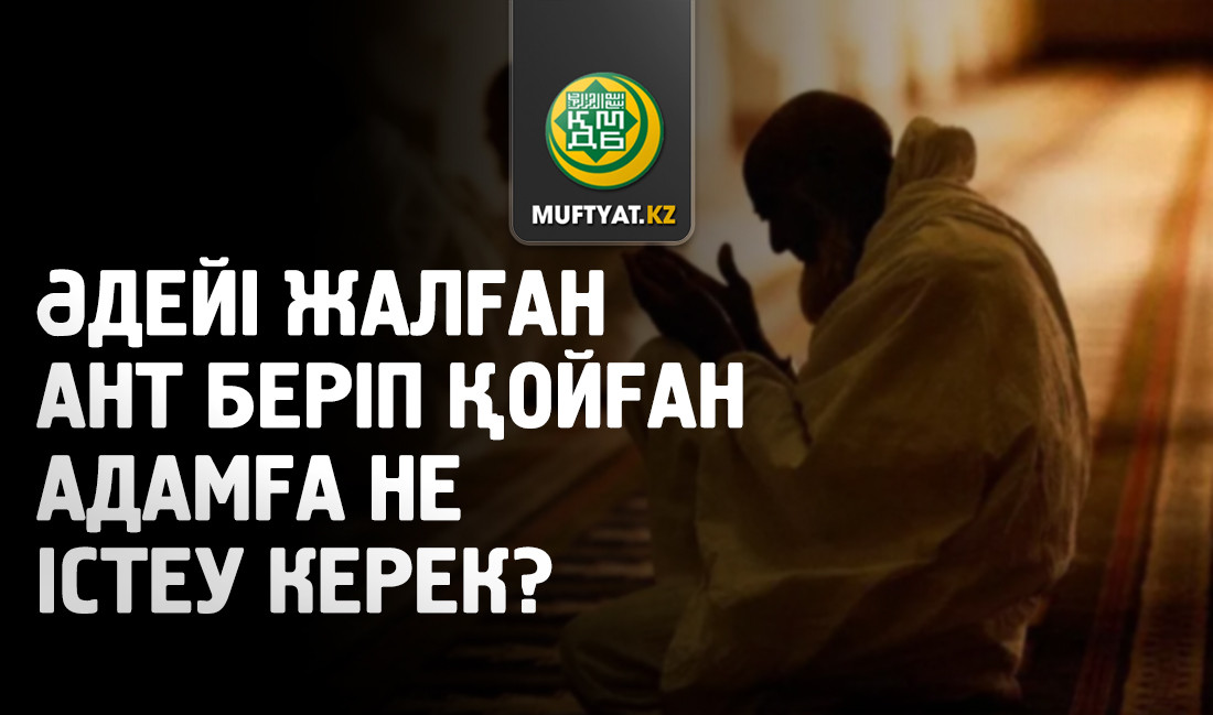 Төменнен қаралған пискалардың порнофотосуреттері