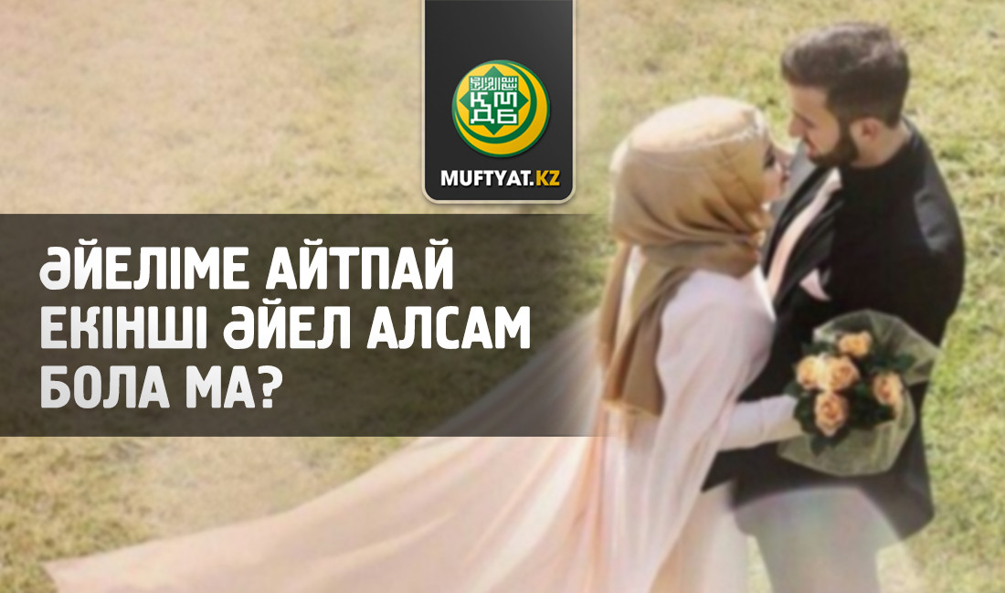 Тюмень порнографиясы