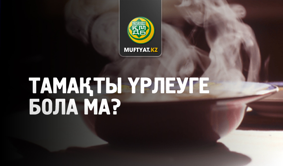 Порно Иркутск Анлай