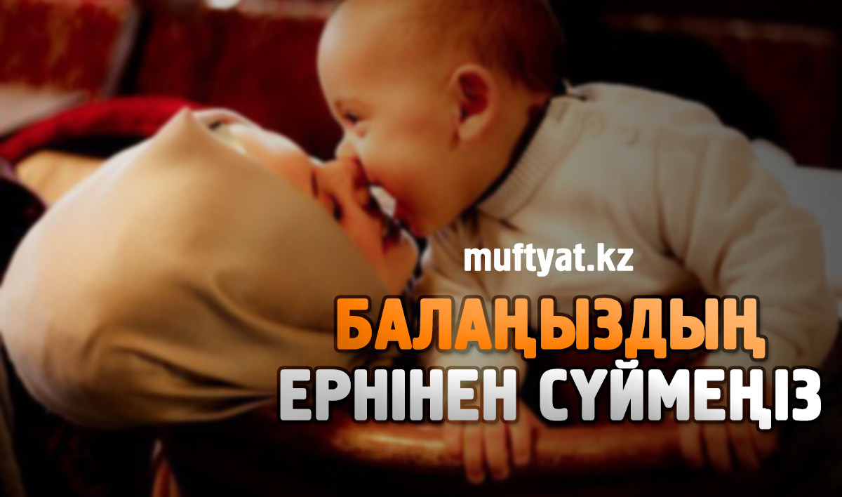 Порно қара жігітті әйеліне әкелді