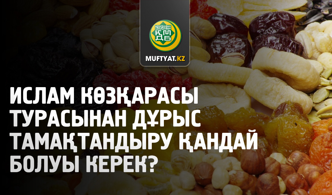 Бөлінген орындық вагонда порно көру