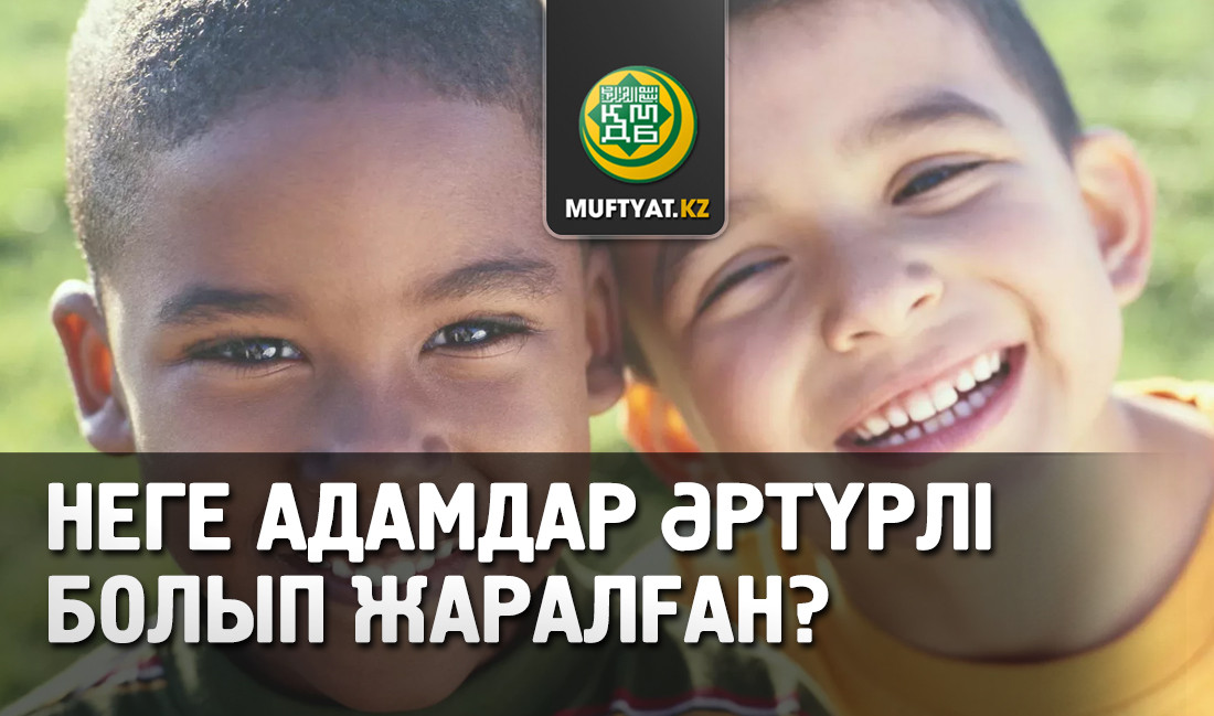 Махаббат, романтика және секс суреттері